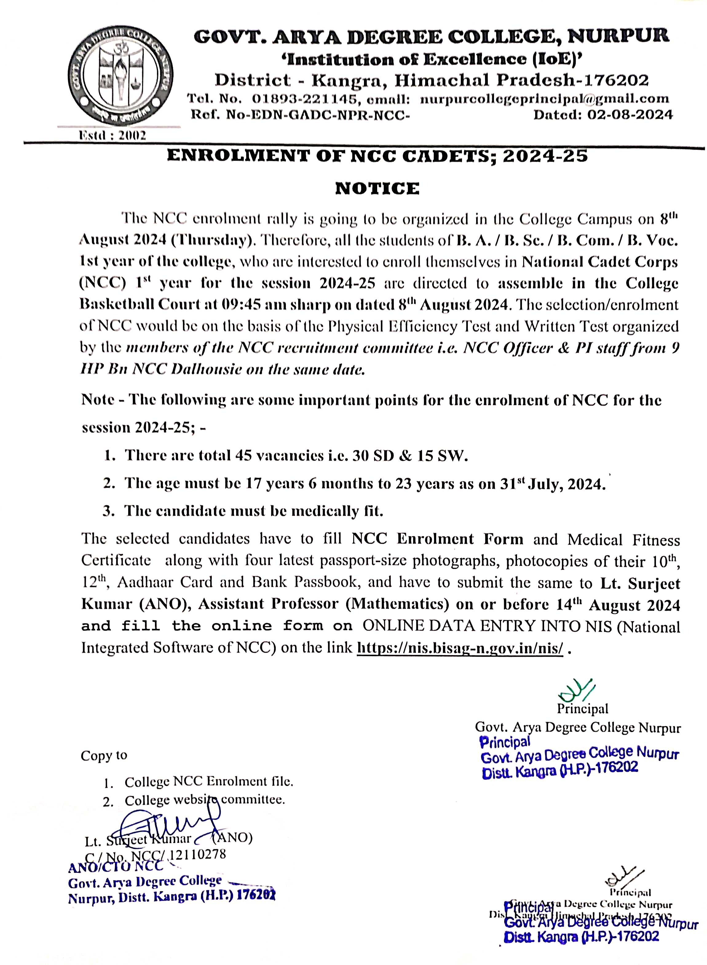 Enrolment of NCC Cadets