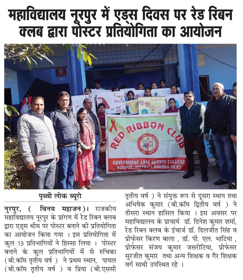 news1