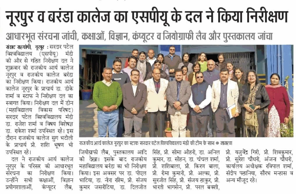 news2