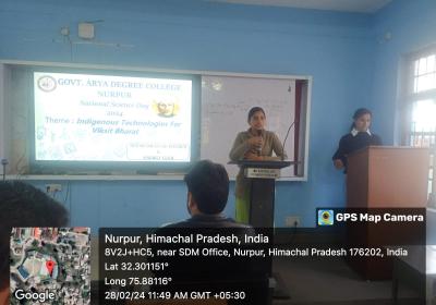 Science Day Celebration 2