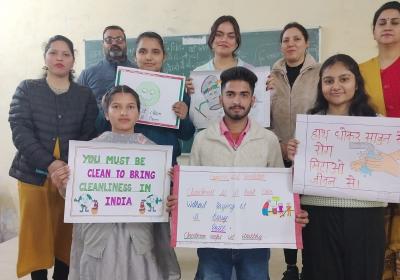 Hygiene And Sanitation Committee